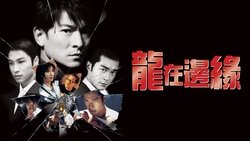 Recommandation 1