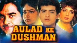 Aulad Ke Dushman background image