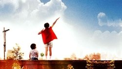 Recommandation 1