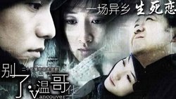 Recommandation 1