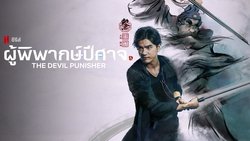 Recommandation 1