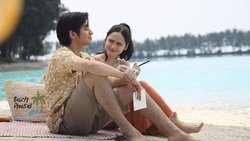 Recommandation 1