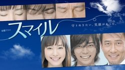 Recommandation 1