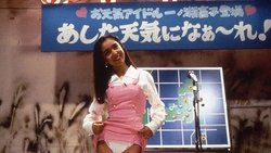 Weather Woman Returns background image