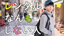 Recommandation 1