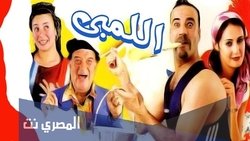 Recommandation 1