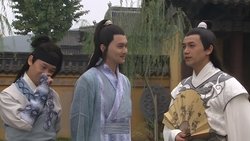 The Legend of Lu Xiaofeng background image
