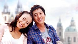 Recommandation 1