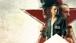 Recommandation 1