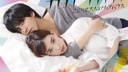 Recommandation 1