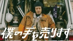 Recommandation 1