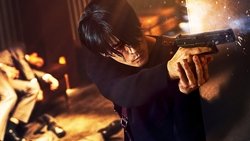 The Killer background image