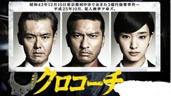 Recommandation 1