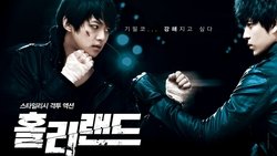 Recommandation 1