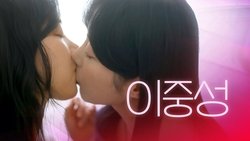 Recommandation 1
