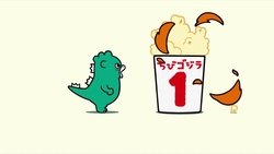 Chibi Godzilla’s Toho Cinema Movie Lineup background image