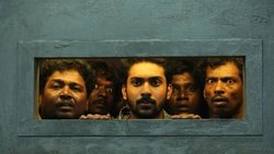 Kathiruppor Pattiyal background image