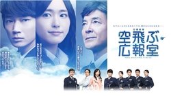 Recommandation 1