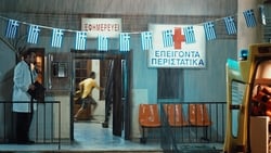 Recommandation 1