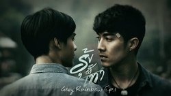 Recommandation 1