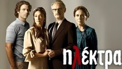 Recommandation 1