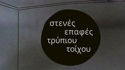 Recommandation 1
