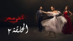 Recommandation 1