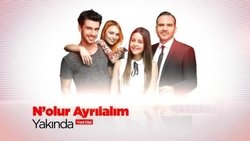 Recommandation 1