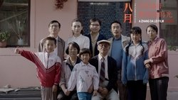 Recommandation 1