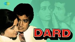 Dard background image