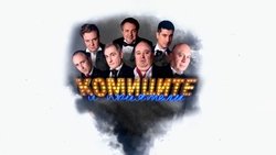 Recommandation 1
