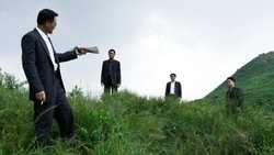 Recommandation 1