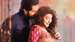Rangreza background image