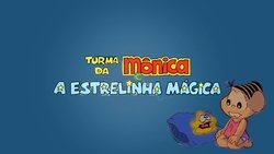 Recommandation 1