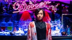 Diner background image