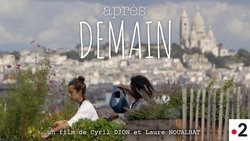 Recommandation 1