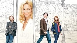 Recommandation 1