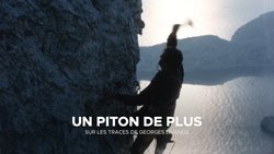 Recommandation 1