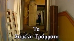 Recommandation 1