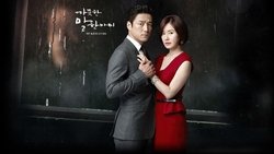 Recommandation 1