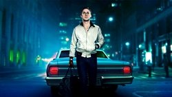 Drive background image