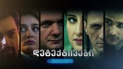 Recommandation 1