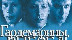 Recommandation 1