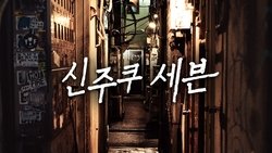 Recommandation 1