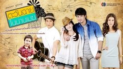 Recommandation 1