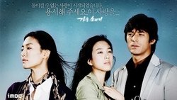 Recommandation 1