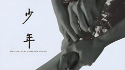 Recommandation 1