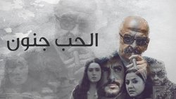 Recommandation 1