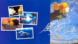 Recommandation 1