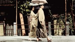 Recommandation 1